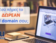 diagonismos-me-doro-20-dorean-eu-domains-216690.jpg