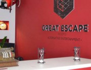 diagonismos-me-doro-eisodo-gia-esas-kai-toys-filoys-sas-sto-great-escape-to-neo-escape-room-tis-thessalonikis-216071.jpg