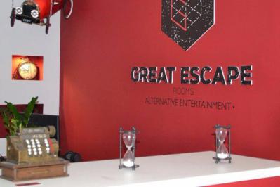Διαγωνισμός με δώρο είσοδο για εσάς και τούς φίλους σας στο Great Escape, το νέο Εscape Room της Θεσσαλονίκης!