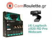 diagonismos-me-doro-mia-webcam-logitech-c920-hd-pro-215652.jpg