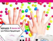 diagonismos-gia-2-semilac-starter-kit-oti-xreiazeste-gia-to-teleio-imimonimo-manicure-pedicure-219662.jpg