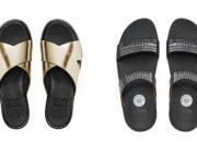 diagonismos-gia-dyo-zeygaria-sandalia-fitflops-220407.jpg