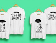 diagonismos-gia-ena-t-shirt-little-death-stories-theme-221035.jpg