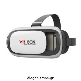 Διαγωνισμός για ένα VR BOX (Virtual reality glasses)
