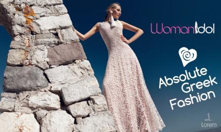 Διαγωνισμός για ένα υπέροχο φόρεμα από την καλοκαιρινή κολεξιόν της εξαιρετικής ελληνικής εταιρείας Lorem!