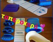 diagonismos-gia-to-rol-pres-tis-tupperware-218542.jpg