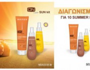 diagonismos-me-doro-10-summer-kit-ths-selective-3-proionton-tsanta-thalassis-218191.jpg