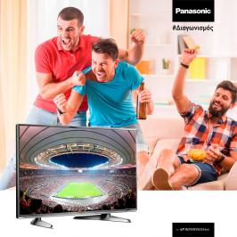 Διαγωνισμός για μια 4K Ultra HD τηλεόραση Panasonic 40 ιντσών DX600