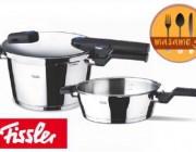 diagonismos-gia-xytra-taxytitas-fissler-vitaquick-223760.jpg