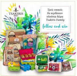 Διαγωνισμός με δώρο 1 πακέτο προϊόντων (αβγά και δημητριακά) για τις καλοκαιρινές σας απολαύσεις