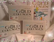 diagonismos-me-doro-mia-syskeyasia-active-gold-collagen-tis-pure-gold-collagen-221786.jpg