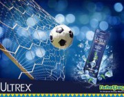 diagonismos-supermarket-galaxias-me-doro-1-samsung-galaxy-s7-kai-30-pro-evolution-soccer-euro-cup-2016-222885.jpg