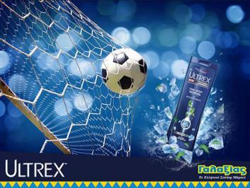 Διαγωνισμός SUPERMARKET ΓΑΛΑΞΙΑΣ με δώρο 1 Samsung Galaxy S7 και 30 Pro Evolution Soccer Euro Cup 2016