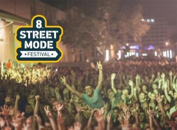 Διαγωνισμός Coca-Cola για προσκλήσεις για το 3ήμερο Street Mode Festival