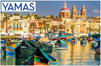 Διαγωνισμός για 4ήμερο ταξίδι στη Μάλτα για 2 άτομα