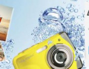 diagonismos-gia-adiabroxi-fotografiki-mixani-easypix-aquapix-w1024-splash-yellow-225289.jpg