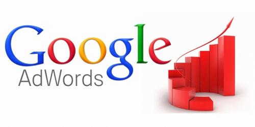 Διαγωνισμός για 1 δωρεάν συμμετοχή αξίας 125€ για το Σεμινάριο Google Adwords ΣΤΗΝ ΠΡΑΞΗ