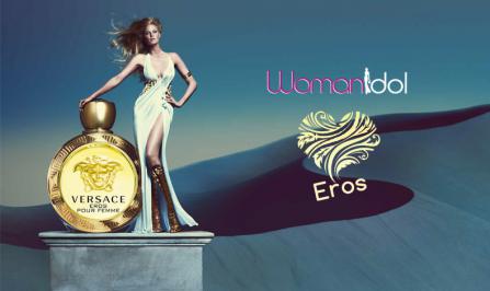 Διαγωνισμός για 3 Eros Versace