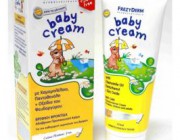 diagonismos-me-doro-2-frezyderm-baby-cream-226623.jpg