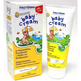 Διαγωνισμός με δώρο 2 Frezyderm baby cream