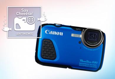 Διαγωνισμός με δώρο αδιάβροχη Camera Canon και selfie stick