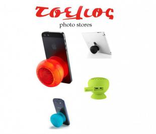 Διαγωνισμός Tselios Photo Store με δώρο φορητά ηχεία QDOS