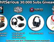 techitserious_giveaway