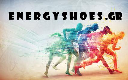 Διαγωνισμός Energyshoes.gr με δώρο ένα ζευγάρι παπούτσια της επιλογής σας