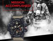 diagonismos-g-shock-me-doro-roloi-mudmaster-229963.jpg