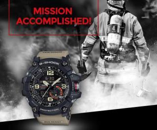 Διαγωνισμός G-Shock με δώρο ρολόι Mudmaster
