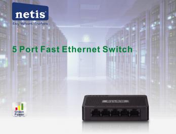 Διαγωνισμός για 1 Switch NETIS ST3105S 5x10/100Mbps