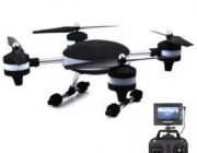diagonismos-hi-techgr-gia-to-ilektroniko-gadget-u-fly-drone-230709.jpg
