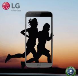 Διαγωνισμός LG Hellas με δώρο LG G5