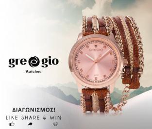Διαγωνισμός gregio Watches με δώρο ρολόι Handi Circlet