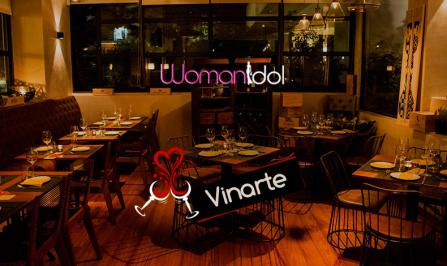 Διαγωνισμός με δώρο ένα γεύμα με 1 μπουκάλι κρασί στο υπέροχο wine bar-restaurant Vinarte για 2 ζευγάρια