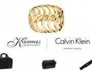 diagonismos-me-doro-kosmima-braxioli-apo-ck-watches-jewelry-calvin-klein-weekend-bag-calvin-klein-zip-top-pouch-calvin-klein-umbrella-233785.jpg