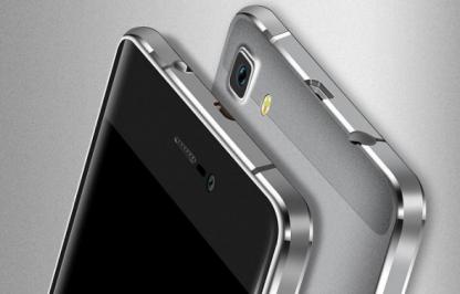 Διαγωνισμός myphone.gr με δώρο το κινητό Blackview A8 Max