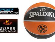 diagonismos-novasportsgr-me-doro-episimes-mpales-tis-euroleague-233648.jpg