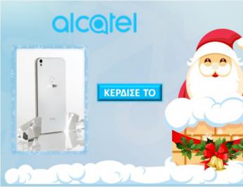Διαγωνισμός Alcatel Mobile με δώρο 4 Shine Lite