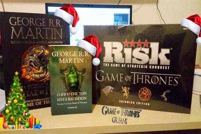 Διαγωνισμός για ένα επιτραπέζιο Risk: Game Of Thrones και 2 βιβλία του George R. R. Martin