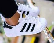 diagonismos-gia-ena-zeygari-papoytsia-adidas-superstar-236079.jpg