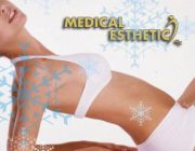 diagonismos-gia-mia-therapeia-kryolipolysis-apo-ta-medical-esthetics-237758.jpg