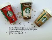 diagonismos-gia-rofimata-white-chocolate-mocha-apo-ta-starbucks-236273.jpg