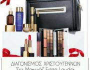 diagonismos-me-doro-1-set-kallyntikon-estee-lauder-coffret-blockbuster-237004.jpg