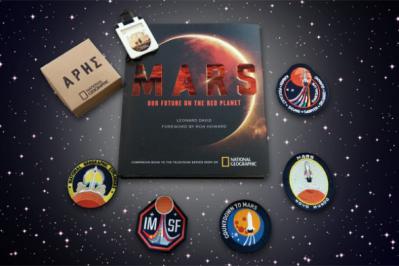Διαγωνισμός με δώρο 10 σετ δώρων από τη σειρά ντοκιμαντέρ Άρης