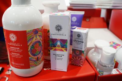 Διαγωνισμός με δώρο 2 κουτάκια GARDEN OF PANTHENOLS Xmas Beautytestbox με 6 προϊόντα
