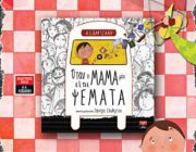 diagonismos-gia-to-biblio-otan-i-mama-moy-eipe-psemata-242226.jpg
