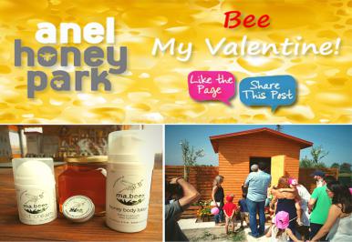 Διαγωνισμός για ξενάγηση στο AnelHoneyPark, πρόγραμμα μελισσοθεραπείας 2 ατόμων και προϊόντα περιποίησης