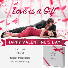 Διαγωνισμός με δώρο ένα Gift Box Perfume