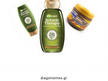 Διαγωνισμός με δώρο shampoo και conditioner Garnier και μάσκα μαλλιών Genera